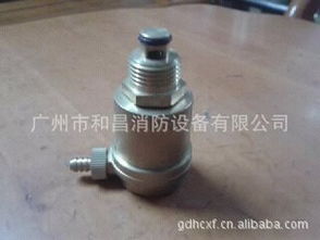 广州市和昌消防设备 其他消防设备产品列表