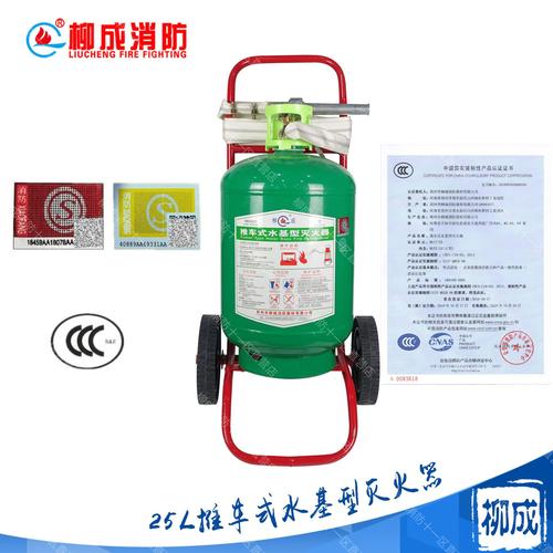 守护家的每一刻 四口之家消防应急箱套装深度解析